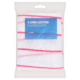 ASDA long-lasting cleaning cloths 4 pack - British product