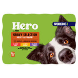 ASDA Hero wet dog food meat poultry gravy 24x400g, UK version