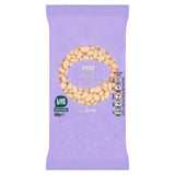 ASDA pine nuts 100g - British product