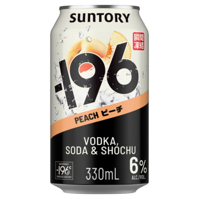 ASDA Suntory Peach Vodka, Soda & Shochu Ready to Drink 330ml- Buy online at McGrocer