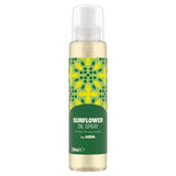 ASDA Sunflower Oil Spray 200ml - British product