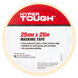 ASDA masking tape 25mm x 25m - British product