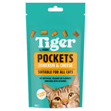 Tiger by ASDA Katzenleckerlis Huhn & Käse 60g - Britisches Produkt