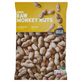 ASDA raw peanuts in shell 300g - British product