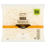 ASDA ASDA Mild & Delicate Stir-Fry Rice Noodles 225g- Buy online at McGrocer