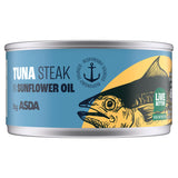 ASDA tuna steak in sunflower oil 198g - British product