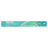 ASDA Non-Stick Strong Kitchen Foil 10 Metres - British product