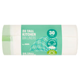 ASDA tall kitchen bin liners 20 count 30 litres - British product