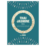 ASDA Thai Jasmine Rice 500g - British product