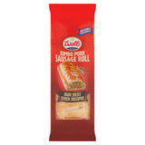 Wall's Jumbo Pork sausage roll 130g (British brand)