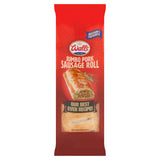 Wall's Jumbo Pork sausage roll 130g (British brand)