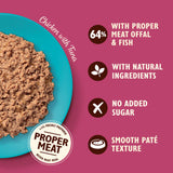 Lily's Kitchen smooth paté chicken and tuna cat food 85g, UK version