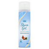 ASDA Sensitive Skin Shave Gel 200ml - British product