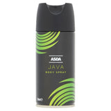 ASDA Java body spray 150ml - British product
