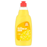 ASDA Zesty Lemon Washing Up Liquid 500ml - British product