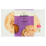 ASDA The BAKERY at ASDA Plain Naan Bread 2 Pack 380g- Buy online at McGrocer