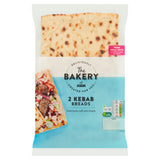 Asda Kebab Breads plain white bread 330g pack, UK version