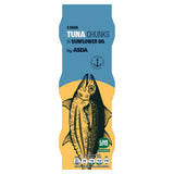 ASDA Tuna Chunks in Sunflower Oil 3 x 80g - British product