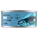 ASDA tuna steak in brine 110g - British product
