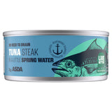 ASDA tuna steak in spring water 110g - British product