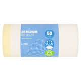 ASDA Medium Bin Liners 50L - British product
