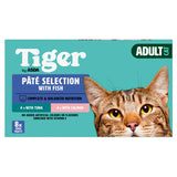 Tiger wet cat food with fish pâté 8 x 100g (800g) (British brand)