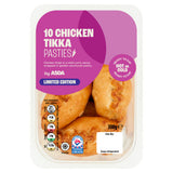 ASDA chicken tikka pastries 10 pack 300g - British product