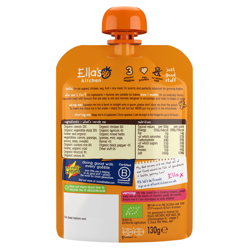 Ella's Kitchen organic chicken and rice casserole baby pouch 130g - British product