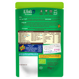 Ella's Kitchen Spag Bol baby meal 190g - British product