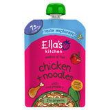 ASDA Ella's Kitchen Chicken + Noodles with Red Pepper 7+ Months Baby Meal 130g- Buy online at McGrocer