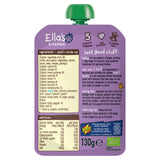 Ella's Kitchen cherry chicken roast dinner baby food 130g - British product