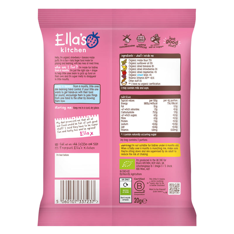 Ella's Kitchen strawberry banana melty puffs 20g - British product