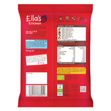 Ella's Kitchen Tomato + Leek Melty Puffs 20g - British product