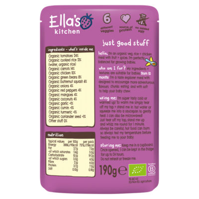 Ella's Kitchen Chicken Curry with Turmeric Rice baby meal 190g - British product