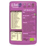Ella's Kitchen Chicken Curry with Turmeric Rice baby meal 190g - British product