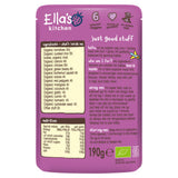 Ella's Kitchen Chicken Curry with Turmeric Rice baby meal 190g - British product
