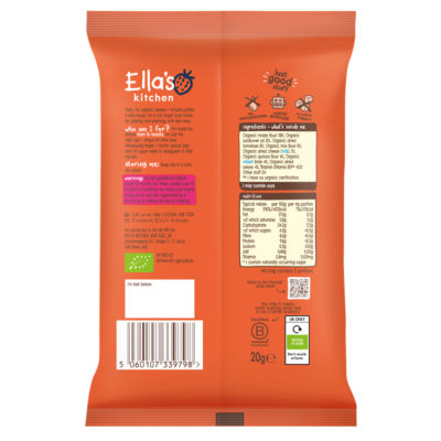 Ella's Kitchen Cheese and Tomato Melty Hoops baby snack 20g - British product