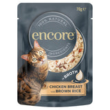 Poitrine de poulet Encore avec riz brun en bouillon, aliment complémentaire pour chat 70 g