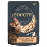ASDA Encore Chicken Breast with Brown Rice in Broth Complementary Cat Food 70g- Buy online at McGrocer