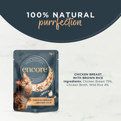 Encore chicken breast cat food 70g - British product