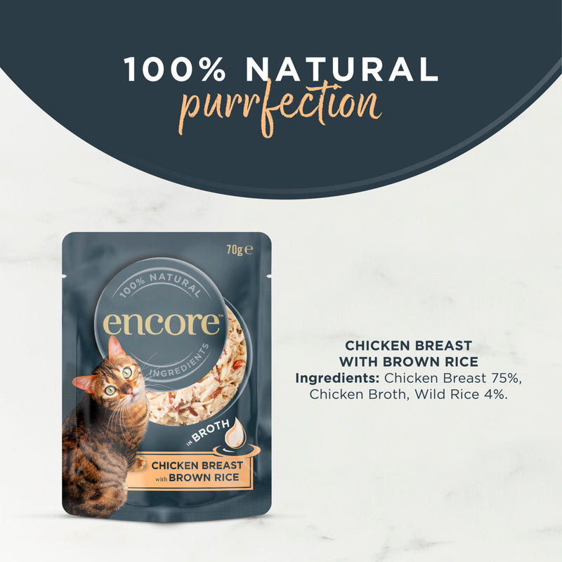 Encore chicken breast cat food 70g - British product