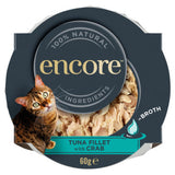 Encore tuna fillet with crab cat food 60g, UK version