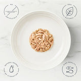 Encore tuna fillet with crab cat food 60g, UK version