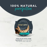 Encore tuna fillet with crab cat food 60g, UK version