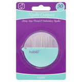 ASDA Haber Compact Sewing Needles 30 Pack- Buy online at McGrocer