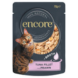 ASDA Encore Tuna with Prawn Wet Cat Food Pouch 70g- Buy online at McGrocer