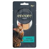 ASDA Encore Whole Tuna Loin Cat Treat 30g- Buy online at McGrocer