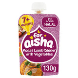 For Aisha Roast Lamb baby food puree 130g - British product