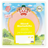 Zaad Sliced Chicken and Turkey Mortadella 200g (British brand)
