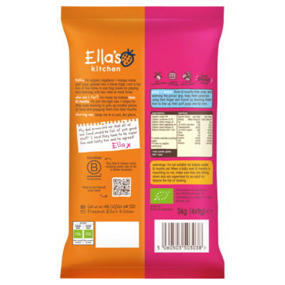 Ella's Kitchen raspberry mango puff pops 4 x 9g - British product
